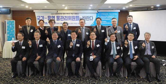 제3차 이사회